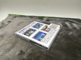 The King of Fighters '94 - SNK Neo Geo CD - No Reg Or Spine Card.