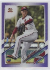 2021 Chrome NPB Nippon Professional Baseball Purple Refractor Koichi Takada 1h17