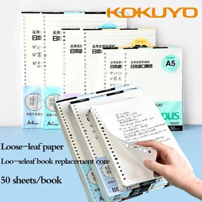 50 Blatt KOKUYO Loseblatt-Nachfüllpapier