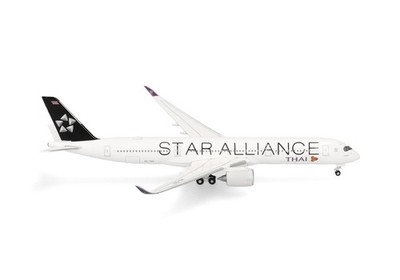 New! Herpa 538978 Thai Airways Airbus A350-900 ''Star Alliance'', HS-THU - 1:500