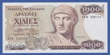 Banconota Grecia 1000 dracme serie n. 26N 228151 nuova di zecca