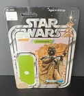 Star Wars Vintage 1977 Kenner 38280 Sand People Cardback Card