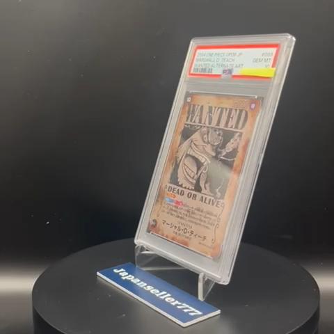 PSA 10 Marshall D. Teach SR OP09-093 SP PAR Wanted Japanese ONE