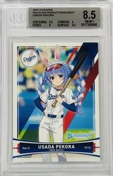 Weiss Schwarz Hololive Vol.2 Usada Pekora SP HOL/W104-E130SP Signed Foil