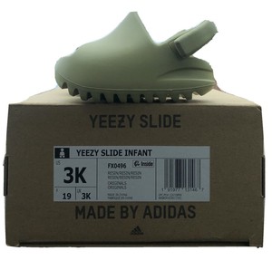 yeezy infant ebay
