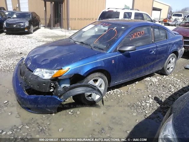 Used ABS Pump and Motor Assembly fits: 2006 Saturn Ion Assembly rear drum opt JM — 第 4/4 张图片