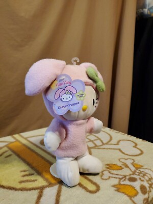 2003 Sanrio Hello Kitty Approx 10'' Easter Bunny Hand Puppet Plush with Tags