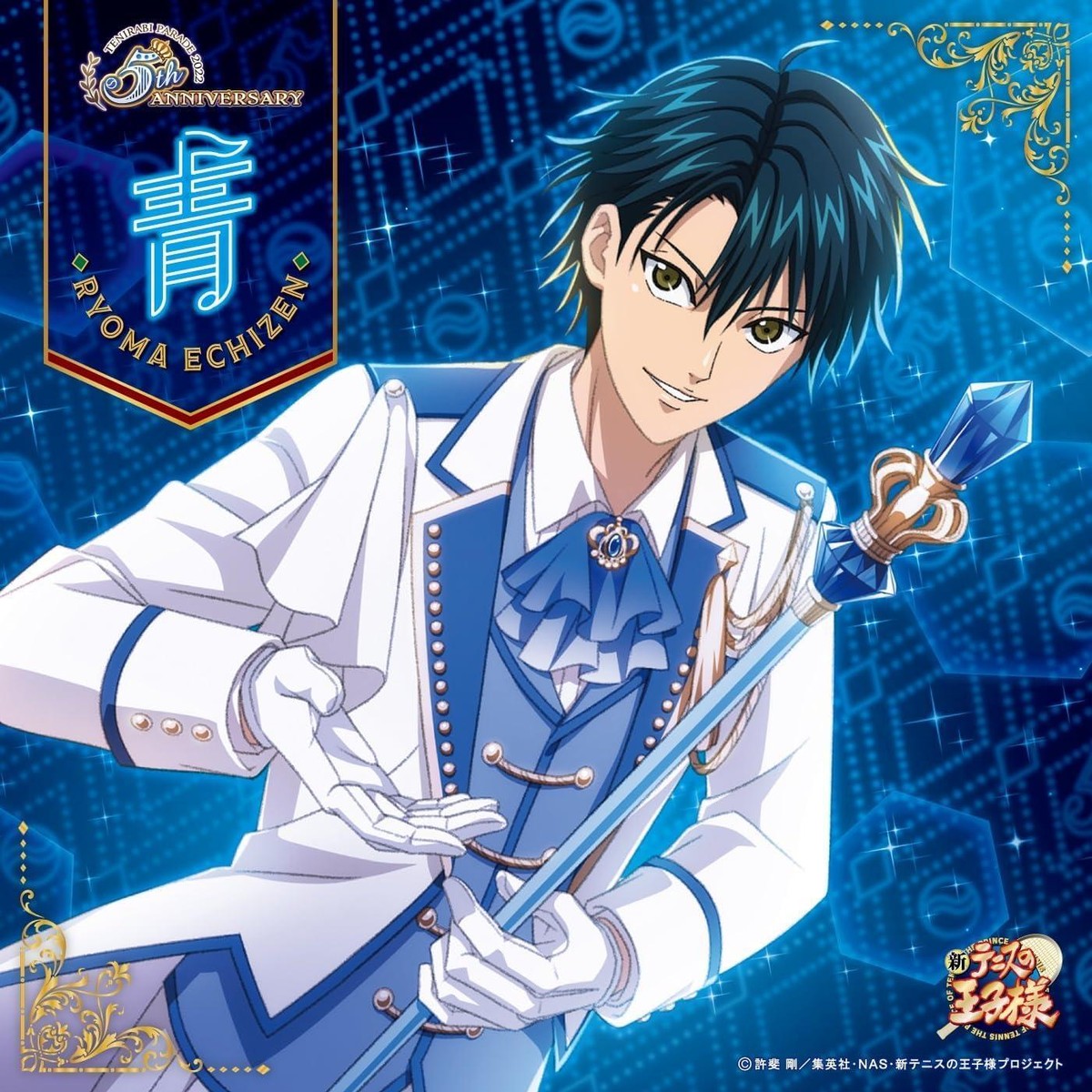 ✠✠RYO✠✠ Tenryu Rayz RZ6102S-LML – JDM TACKLE HEAVEN