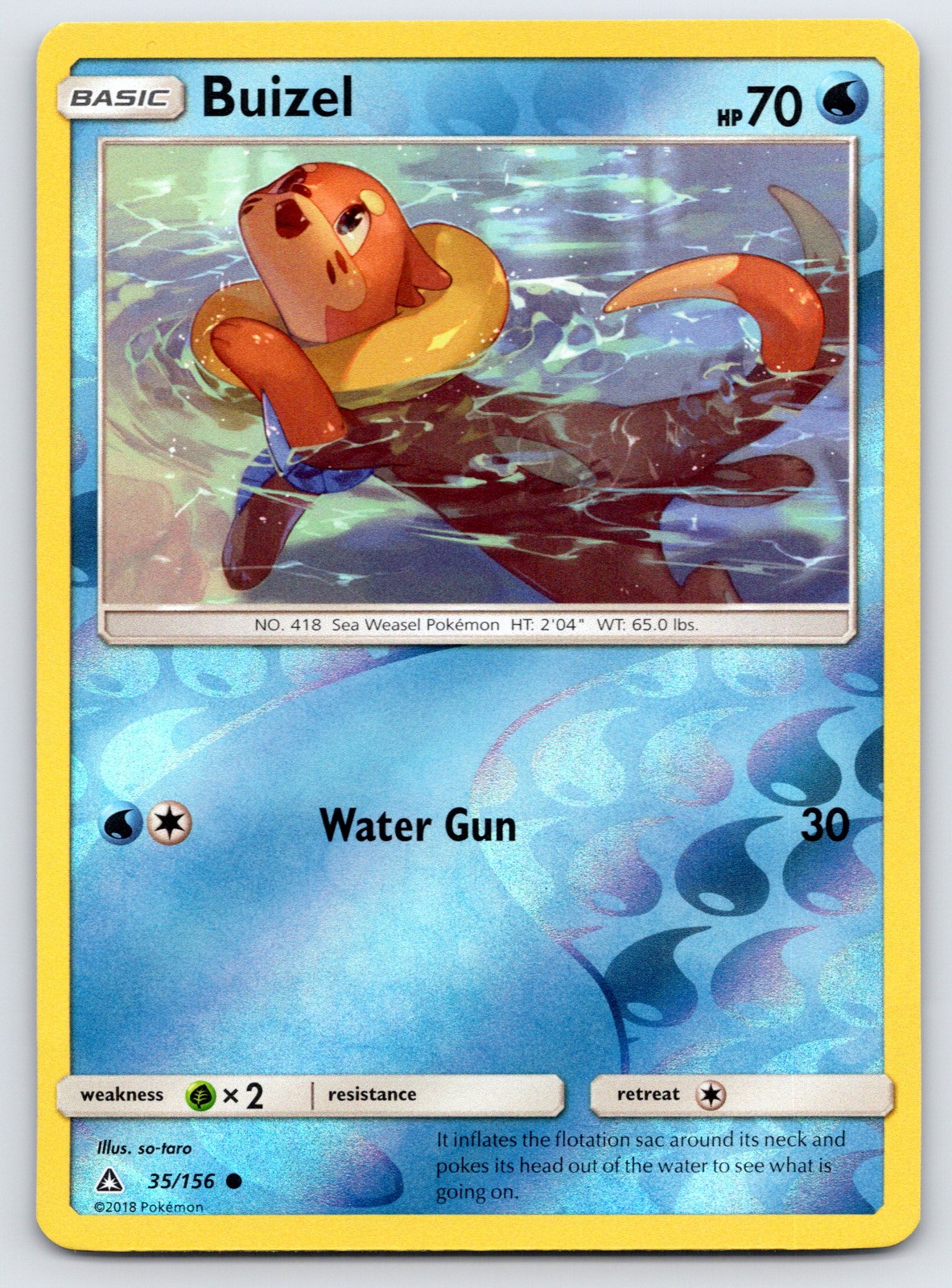 Buizel Reverse Holo - SM - Ultra Prism 35/156 - LP Condition