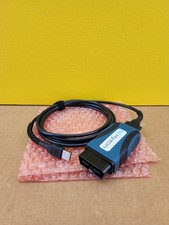 NEW OPUS IVS Mongoose Plus MFC3 BT (Hyzon) J2...