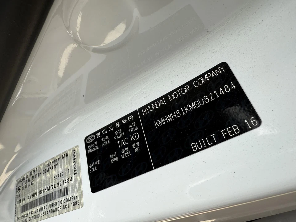 HYUNDAI ILOAD/IMAX TQ 11/2007-03/2021 RIGHT FRONT DOOR SHELL - image 2 of 4