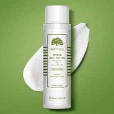 Demyself Butter Lotion Moisturizing Facial Moisturizing Hydraulic 