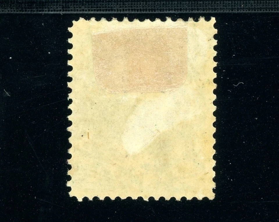USAstamps Unused FVF US 1873 Official Scott O60 OG MHR SCV $250 - Image 2 of 2