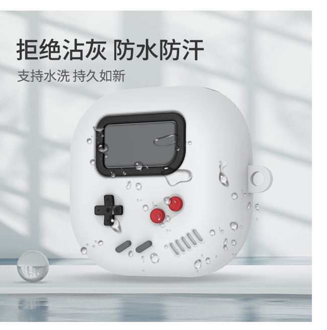 New Protection Case Game Machine Cover For Magic Sound Beats Fit Pro Earphone