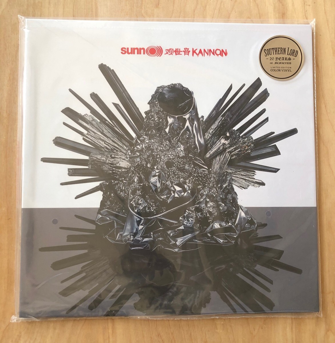 Sunn O))) - Kannon - Silver Vinyl - Drone Doom Metal Experimental