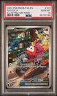 Pokemon Fuecoco 201/193 Sv02: Paldea Evolved Holo PSA 10