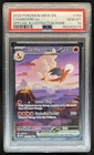 2023 Pokemon SV 151 Charizard ex Special Illustration Rare #199/165 PSA 10