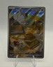 Espurr 095/088 Pokémon ME03: Perfect Order Holo Ilstration Rare 2026