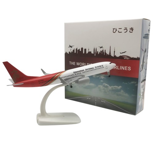 Shenzhen Airliner 20cm Diecast Alloy 1/350 Scale B737 Model Toy 20cm - Foto 6 di 8