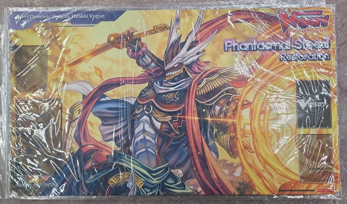 Hoori Vanguard Championship プレイマット Cardfight!!! Vanguard Trading Card Games Playmats for sale | eBay
