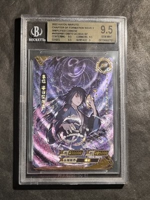 OBITO UCHIHA - NARUTO KAYOU - GRADED CARD - BECKETT 9.5 - GEM MINT - NR-BP-001