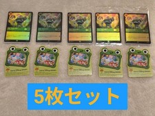 Disney Lorcana Buzz Lightyear Promo Tokyo Disneyland Exclusive Japan Set of 5
