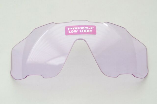 oakley prizm low light jawbreaker