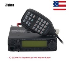 IC-2300H FM Transceiver VHF Marine Radio Mobile Radio 65W Car Radio Station US
