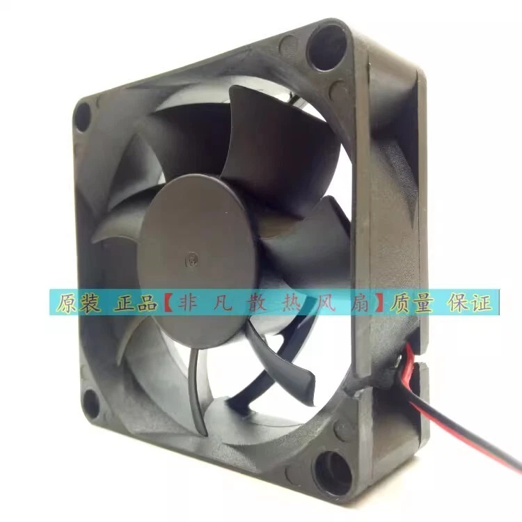 Foxconn PVA070G12Q 7025 Fan 12V 0.50A 7cm Cooling Fan - Image 4 of 4
