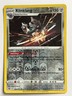 Klinklang 104/172 Reverse Holo Rare Brilliant Stars Pokemon