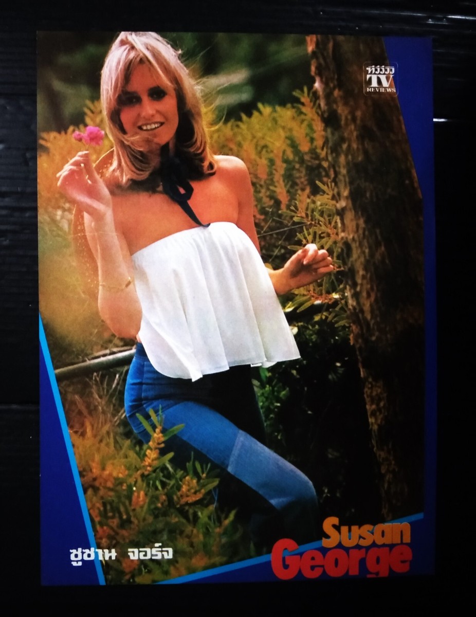 C4519 Susan George Alain Delon Vintage Thailand ONLY 1 COLOR PAGE