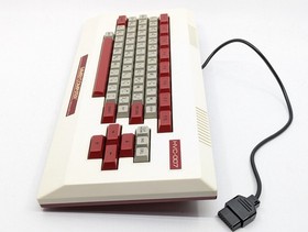 Nintendo Famicom Family Basic Keyboard HVC-007 Boxed Cartridge Tested & Working