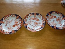 Royal Crown Derby Imari style, pattern 2712 123mm Side Plates x 3