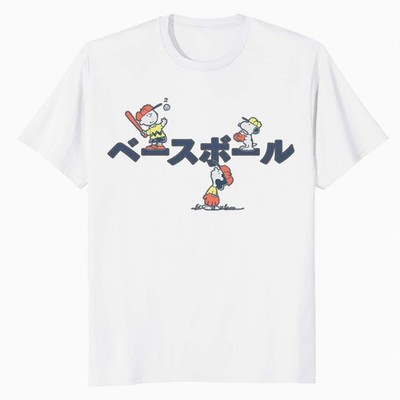 Peanuts Tokyo Snoopy Charlie Brown Lucy Retro Kanji Baseball Official T-Shirt