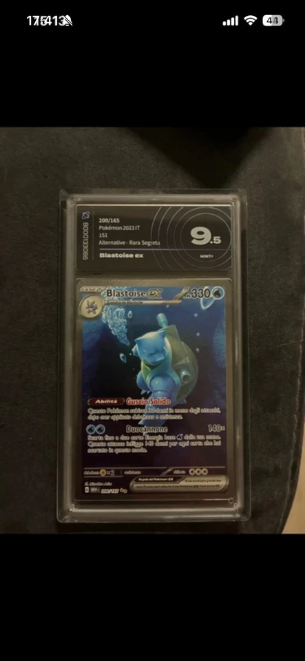 Blastoise ex, foto 1 di 2