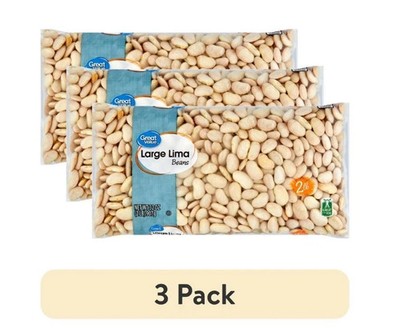 (3 Pack)  Large Lima Beans, 32 Oz, New, Free Shipping.