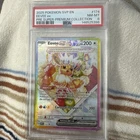 Eevee ex 174 Sv: Scarlet & Violet Promo PSA 8