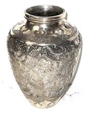 Antique Persian Middle East Silver Hand Chased Vase Birds Flowers  5” 6.5 Oz. T
