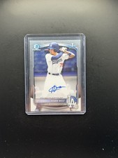 Aidan West Bowman 2025 Auto