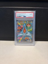 Rotom ex 112/080 M2: Inferno X Holo (Japanese) for sale online | eBay
