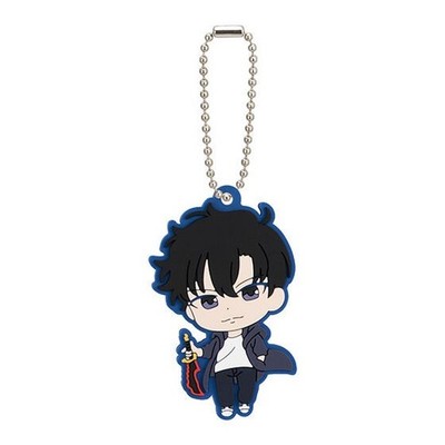 Solo Leveling Shun Mizushino Gashapon Rubber Keychain Bandai Japan