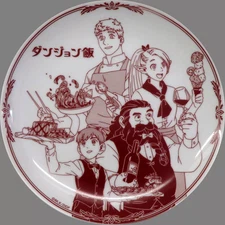 Plate/bowl collection Original plate "Dungeon Meal Labyrinth Exploration