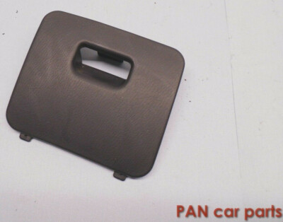 Nissan Almera Abdeckung Sicherungen v. l. 68964, 1M200, 1N000, LH