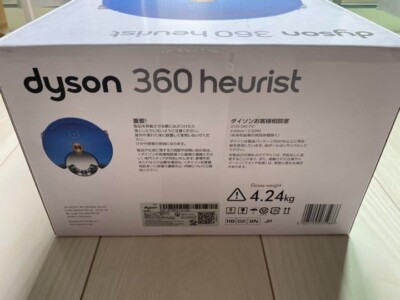 Dyson 360 Heurist RB02 BN Vacuum cleaner dyson 360 eye Robot Dyson 360 Heurist RB02 BN Vacuum cleaner dyson 360 eye Robot