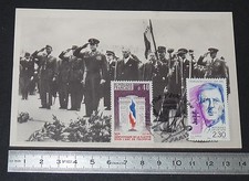 CPA CARTE POSTALE 1er JOUR PHILATELIE 1994 LIBERATION PARIS 1944 EISENHOWER