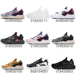 nike air huarache run men's shoe