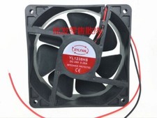 XYLFAN YL1238HS 12038 24V 0.25A welding machine inverter cooling fan