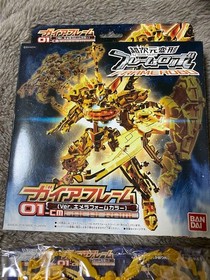 Choujigen Henshin Frame Robo Kimera Form Color Gaia Saturn Set Bandai