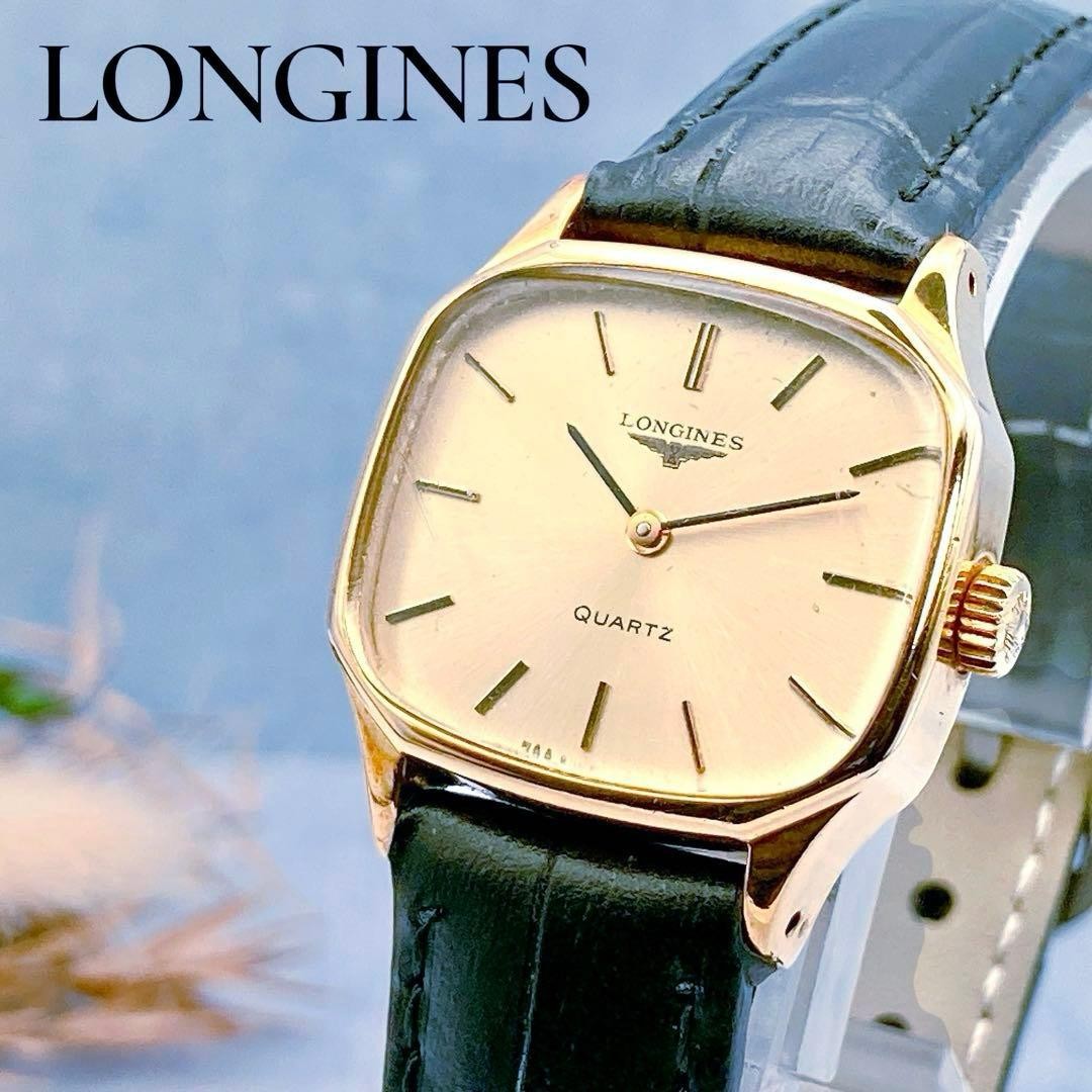 Longines Women's Rectangular Wristwatch Unisex, W… - image 4