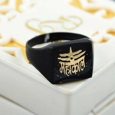 CHANGE Your Life FOREVER ''Enshrined Arca of Brobdingnagian Regnant'' Mahakal Ring
